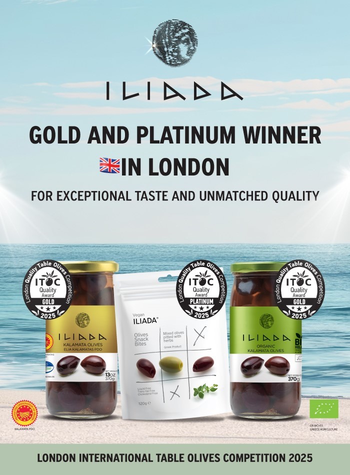 Masline kalamata "baby" intregi