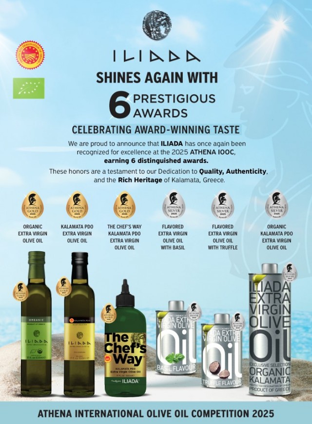 Ulei din masline Kalamata extravirgin PDO